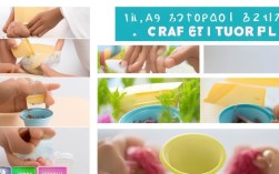 幼儿纸杯小手工制作方法，幼儿纸杯小手工制作方法视频
