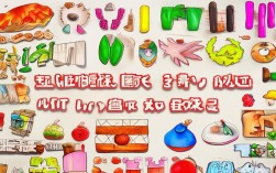 幼儿手工制作大全 3岁，幼儿手工制作大全 3岁图片